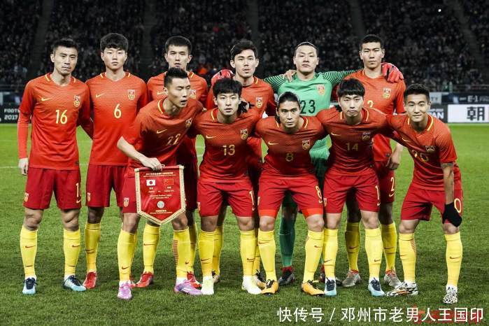  朗斯主场球迷冲突事件，俱乐部遭足协严厉处罚  